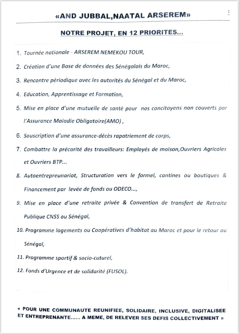 AND_JUBBAL de l'ARSEREM